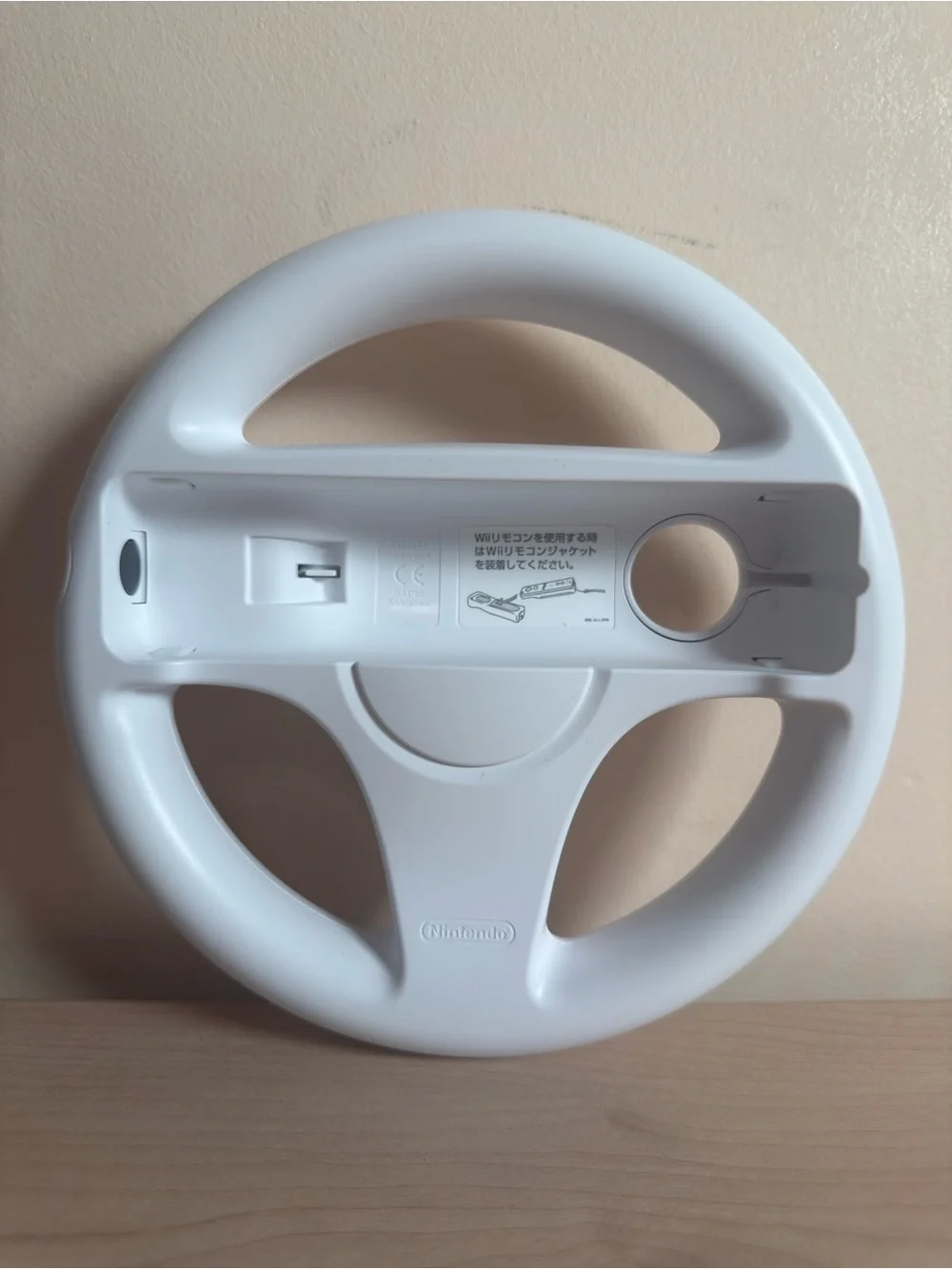 White Wii Wheel OEM Genuine Official Racing Mario Kart Nintendo Japan Version